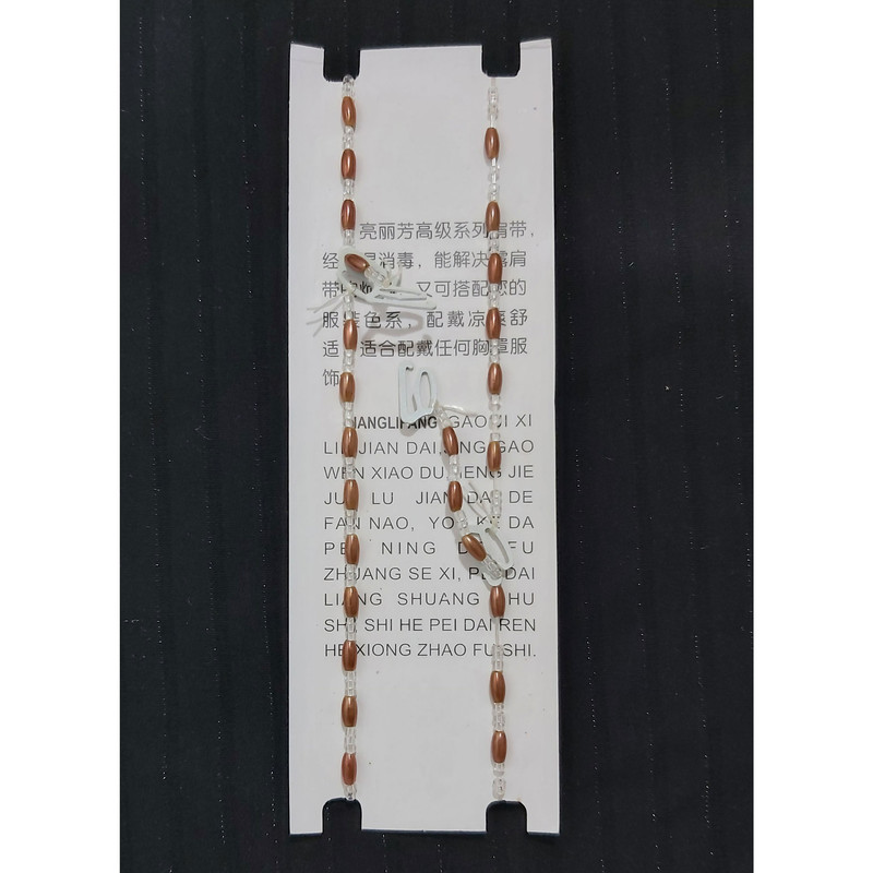 بند سوتین مدل J-BAR_3176