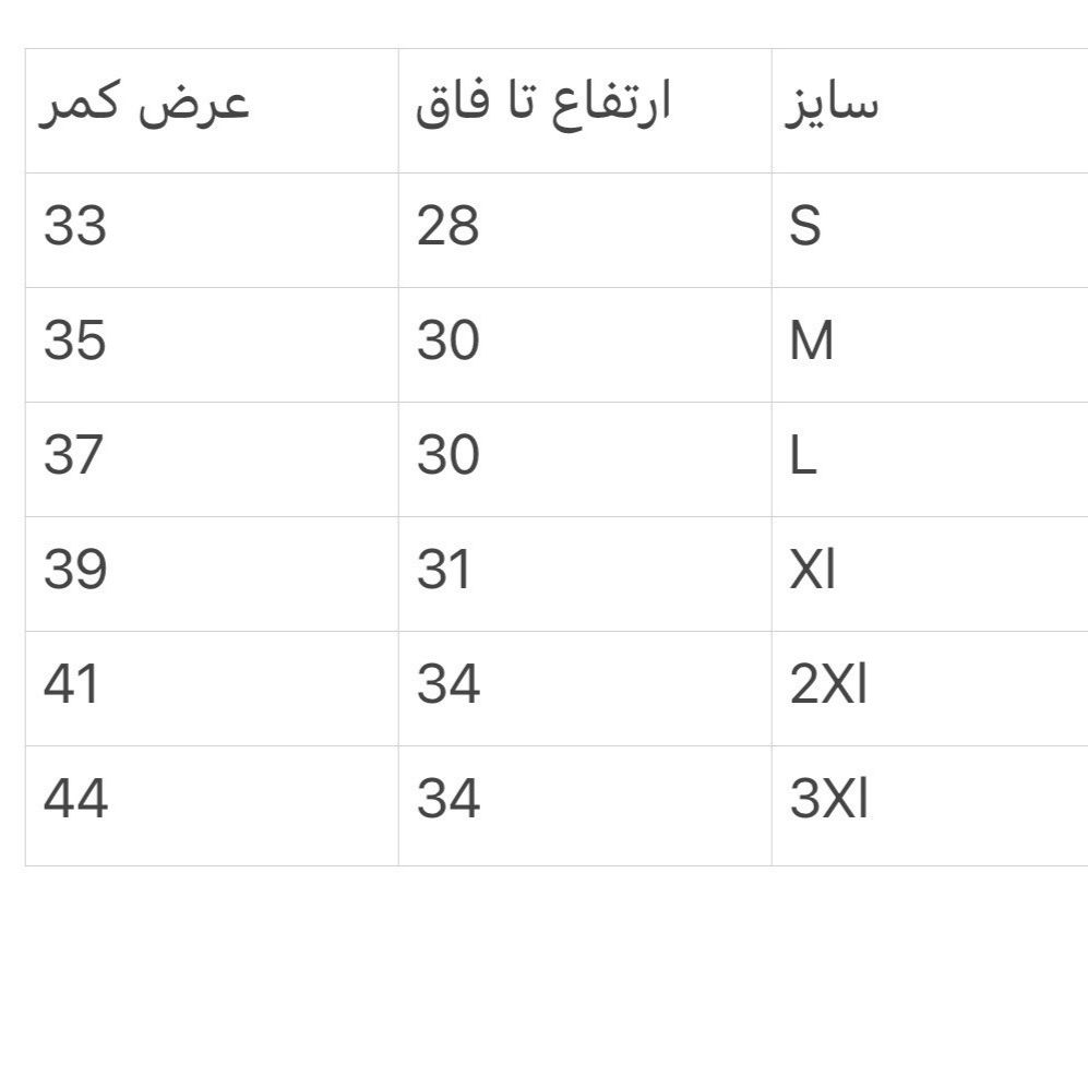 شورت پادار مردانه ال سی وایکیکی مدل رگولارفیت -  - 3