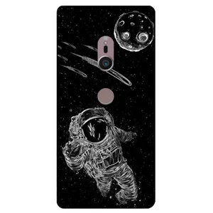 Megafone Astronaut 1368 Cover For Sony Xperia XZ2