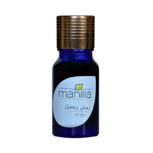 روغن زنجبیل مدل Ginger