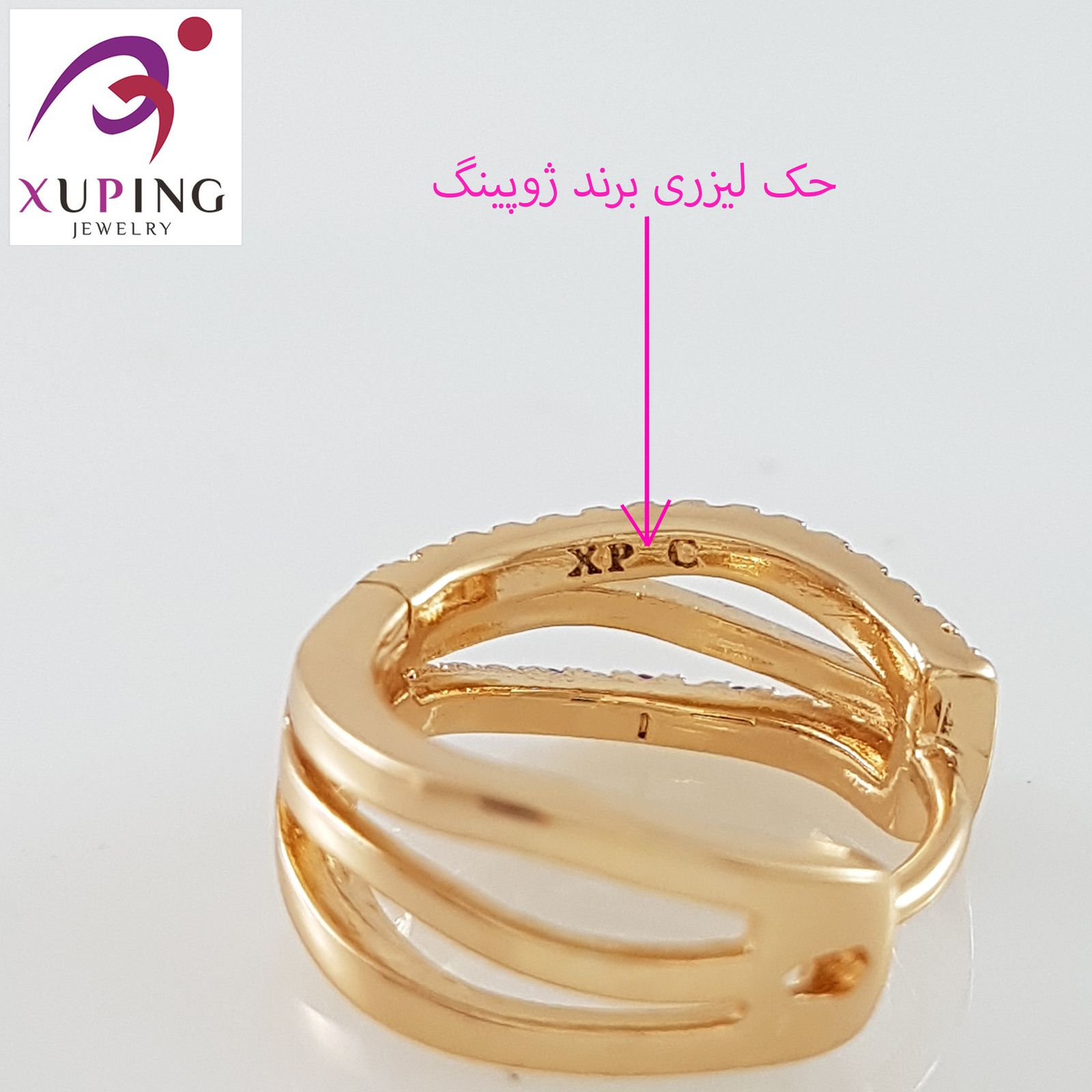 گوشواره زنانه ژوپینگ مدل 1342 -  - 4