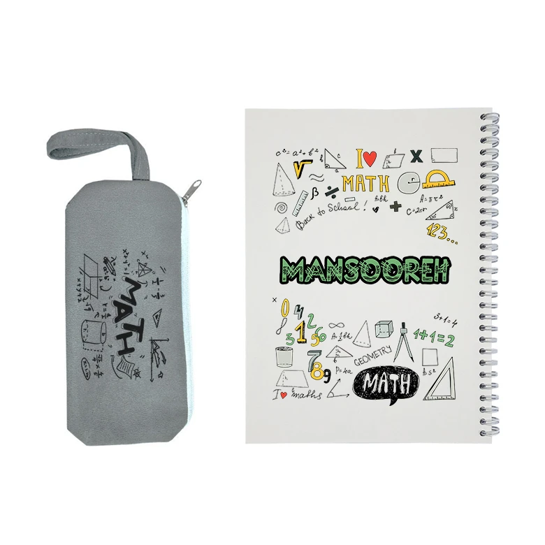 دفتر مشق 50 برگ طرح ریاضی مدل منصوره به همراه جامدادی
