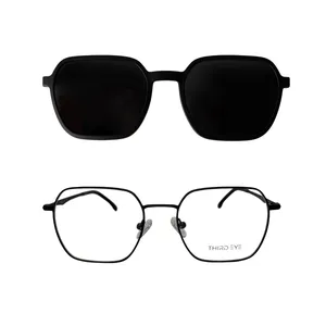 فریم عینک طبی مربعی ترد آی مدل 6771 به همراه کاورآفتابی