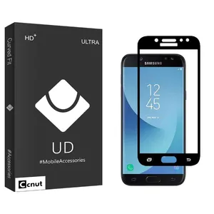 Coconut UDB2 Screen Protector For Samsung Galaxy J5 2017