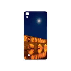 MAHOOT Si-O-Se-Pol Cover Sticker for LG X Power