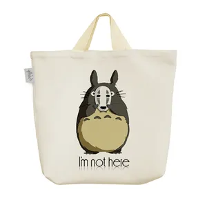 ساک خرید خندالو مدل توتورو Totoro کد H470
