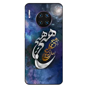 Megafone 7702 Cover For Huawei Mate 30