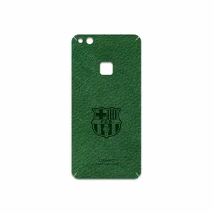 MAHOOT GL-BRCA Cover Sticker for Huawei P10 Lite