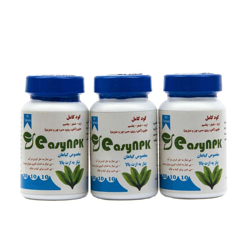  قرص کود تقویتی ایزی ان پی کی مدل 10-10-30 وزن 300 گرم بسته 3 عددی 