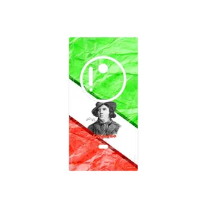 MAHOOT Parvin Etesami Cover Sticker for Nokia Lumia 1020