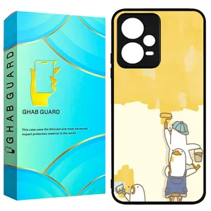 Ghab Guard GCHPX5P Cover For Xiaomi Poco X5 Pro 5G 