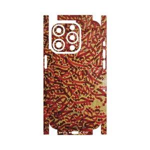 MAHOOT Nastaliq_6-FullSkin Cover Sticker for Apple iPhone 15 Pro