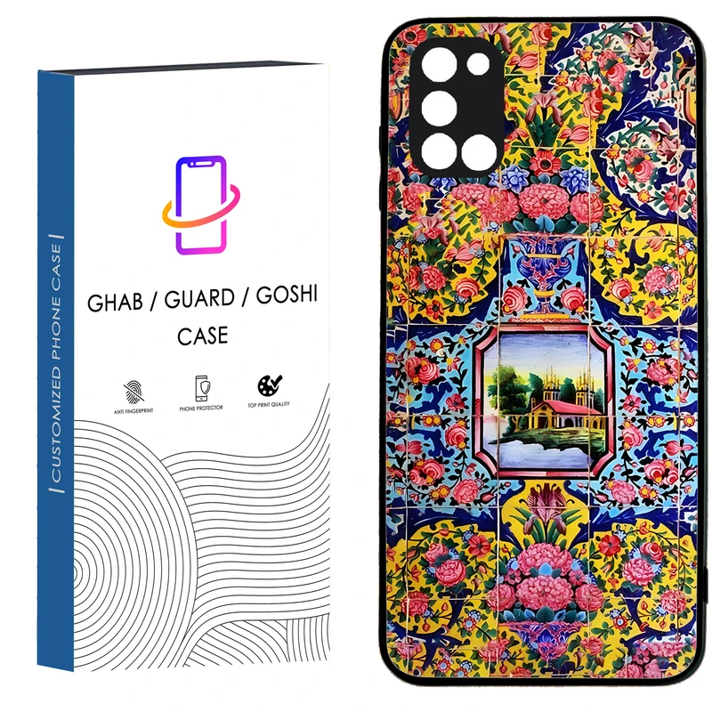 کاور قاب گارد گوشی طرح فانتزی کد 13 - TPU مناسب برای گوشی موبایل سامسونگ Galaxy A31