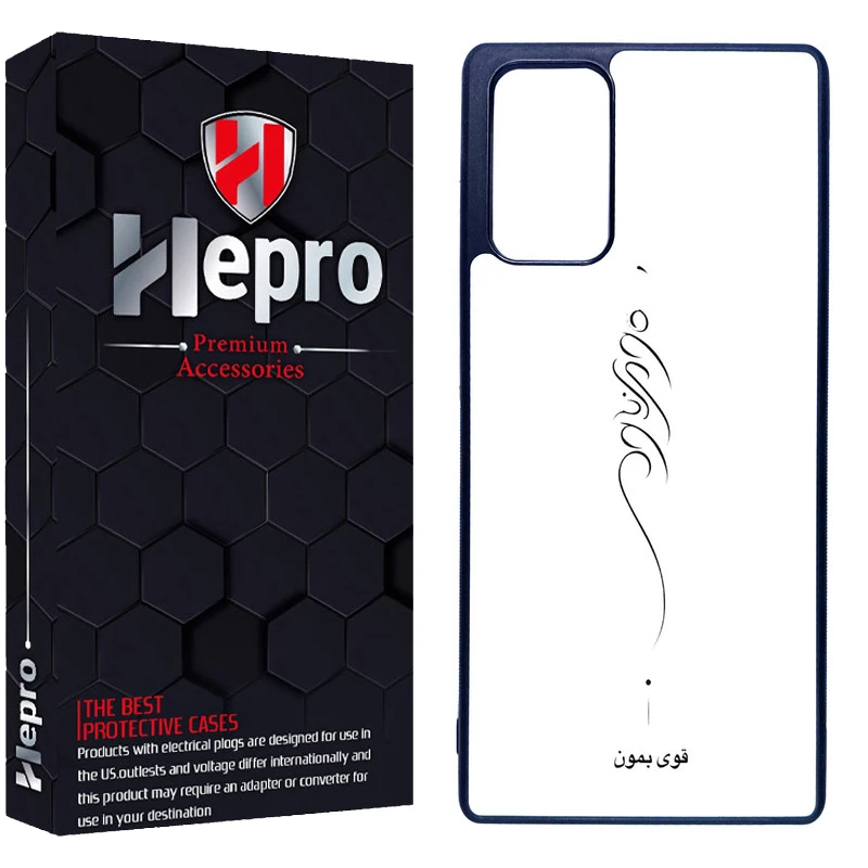 کاور هپرو طرح فانتزی مدل TPU مناسب برای گوشی موبایل سامسونگ Galaxy NOTE 20