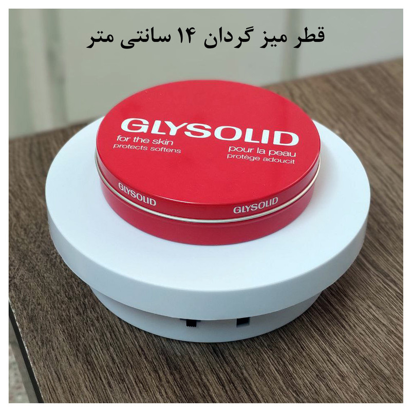 میز گردان عکاسی مدل Electric Turntable