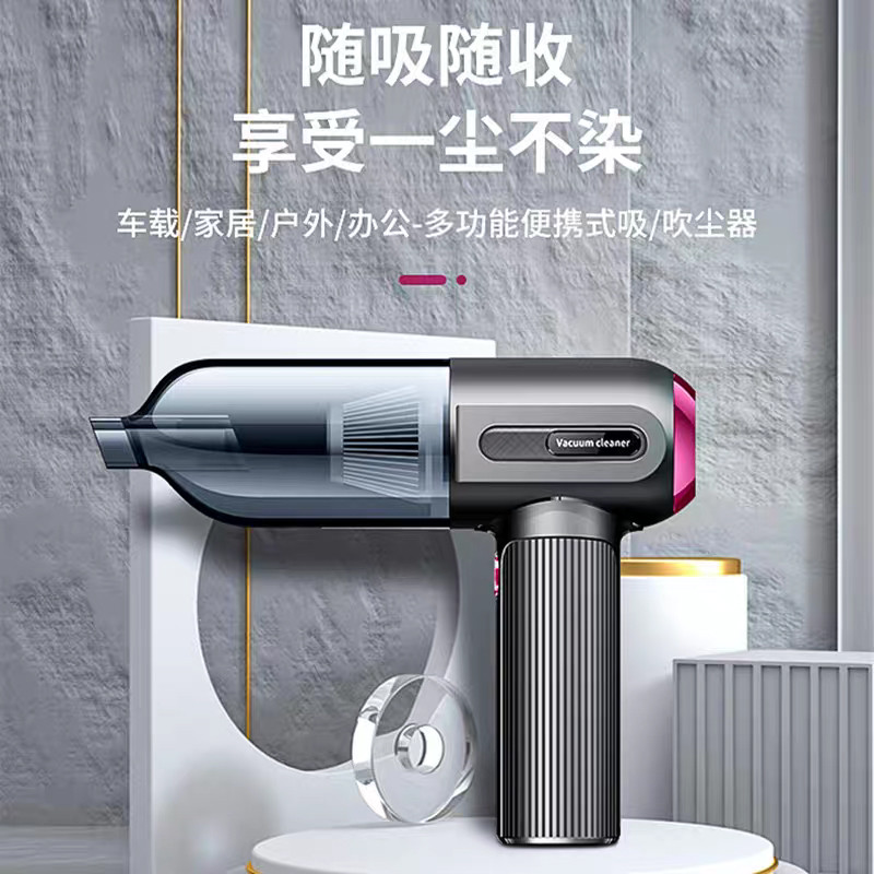 جارو شارژی دستی مدل VC-01