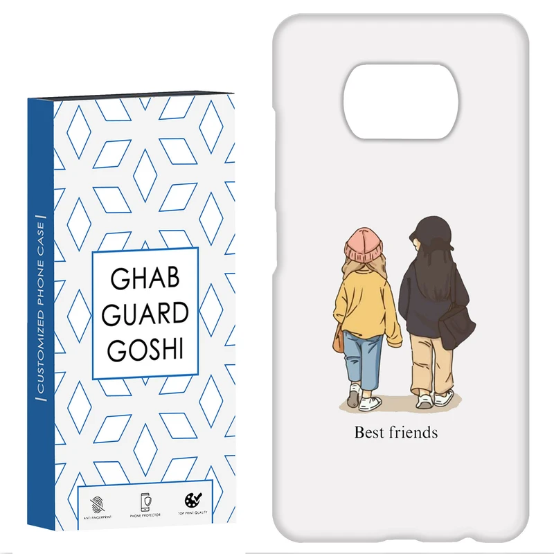 کاور قاب گارد گوشی طرح دخترانه کد Dimo-020 مناسب برای گوشی موبایل شیائومی POCO X3 / X3 PRO / X3 NFC