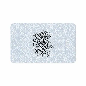 MAHOOT Nastaliq-4 Cover Sticker for Samsung Galaxy Tab A 10.1 2016 T580