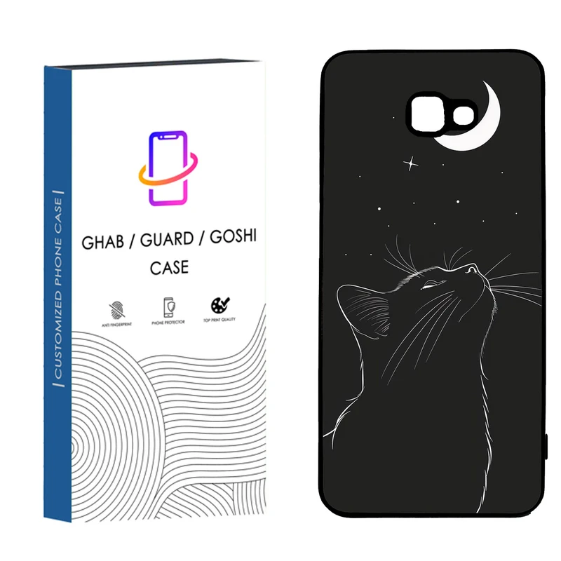 کاور قاب گارد گوشی طرح پسرانه مناسب برای گوشی موبایل سامسونگ Galaxy J4 Plus/ J4 Core