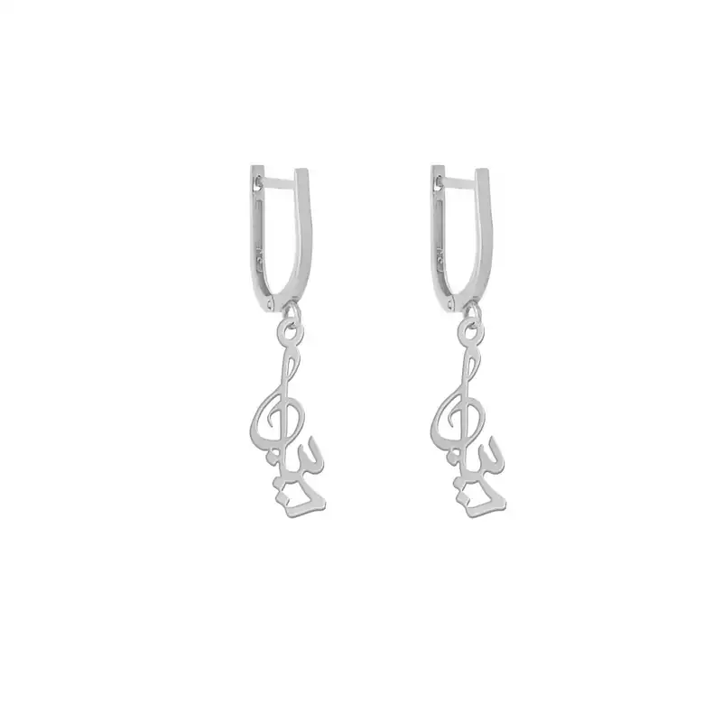 گوشواره نقره زنانه لیردا مدل اسم دیبا gosh sss diba75