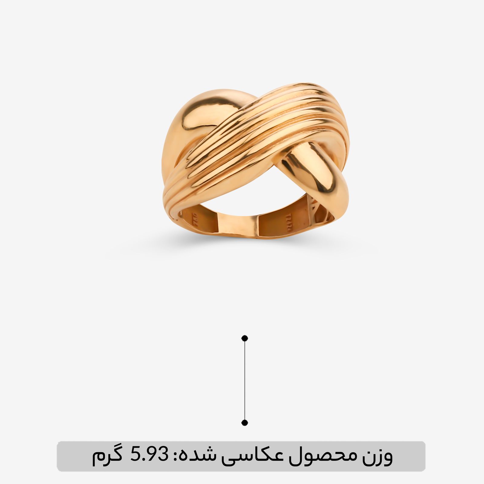 انگشتر طلا 18 عیار زنانه گلدم مدل R344004 سایز 56 -  - 8