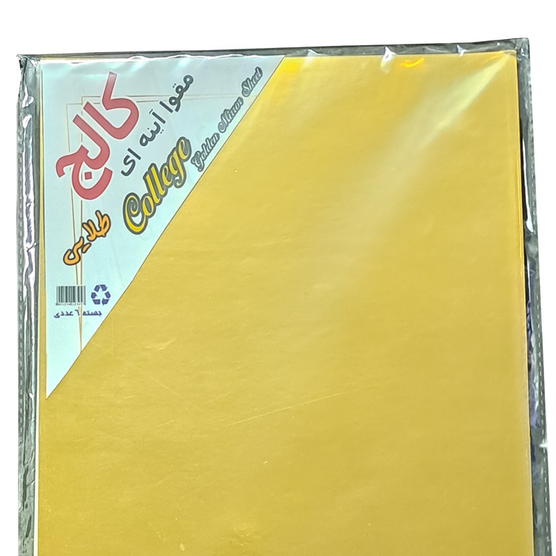 مقوا کالج مدل MirrorSheet بسته 6 عددی