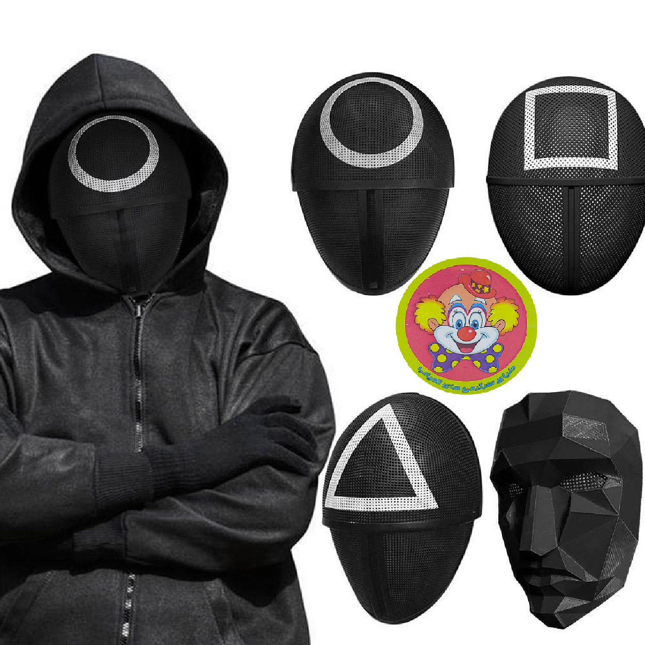 ماسک ایفای نقش دنیای سرگرمی های کمیاب مدل اسکویید گیم مجموعه 4 عددی