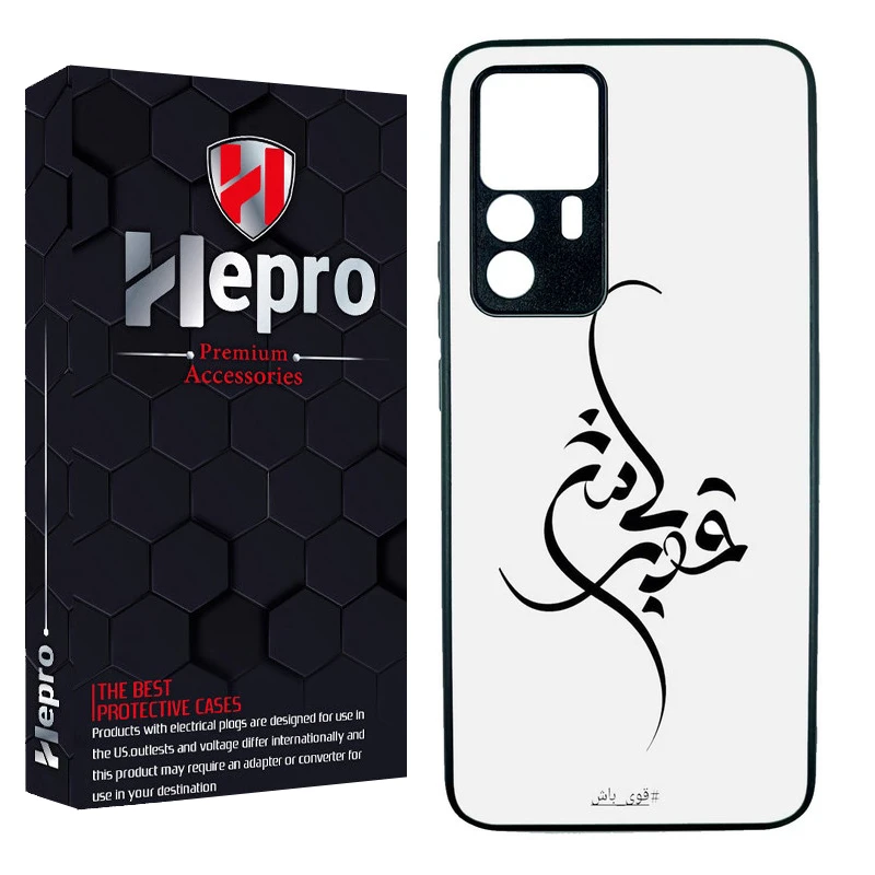 کاور هپرو طرح فانتزی مدل TPU مناسب برای گوشی موبایل شیائومی MI 12T / MI 12T PRO