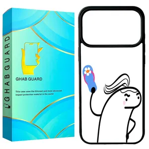 Ghab Guard G17P Cover For Apple iPhone 17 Pro