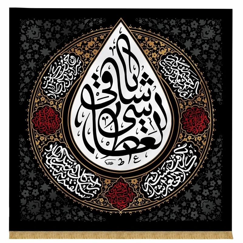 پرچم طرح یا ساقی العطاشی مدل اشک 00201356