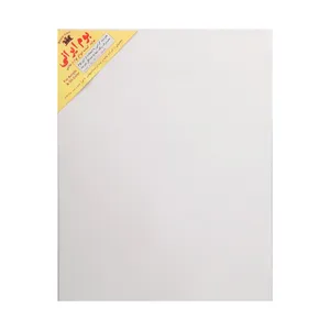 بوم نقاشی بوم ایرانی مدل IR3545 سایز 45x35 سانتی متر