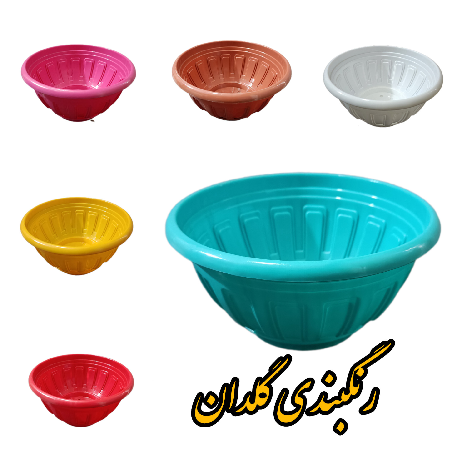 گلدان مدل کاسه آویز دار کد 30