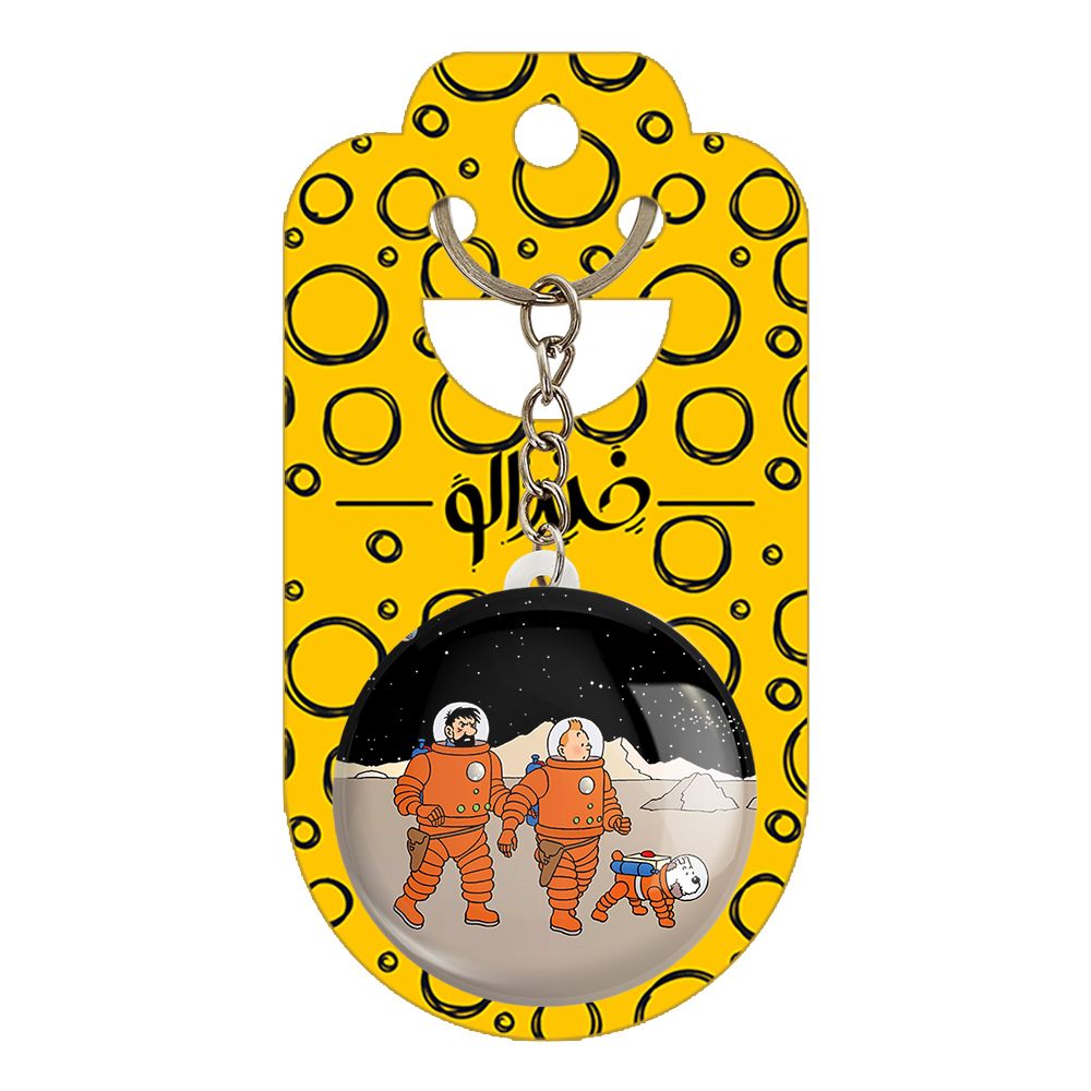 جاکلیدی خندالو طرح ماجراهای تن تن کد 3348 - - 2