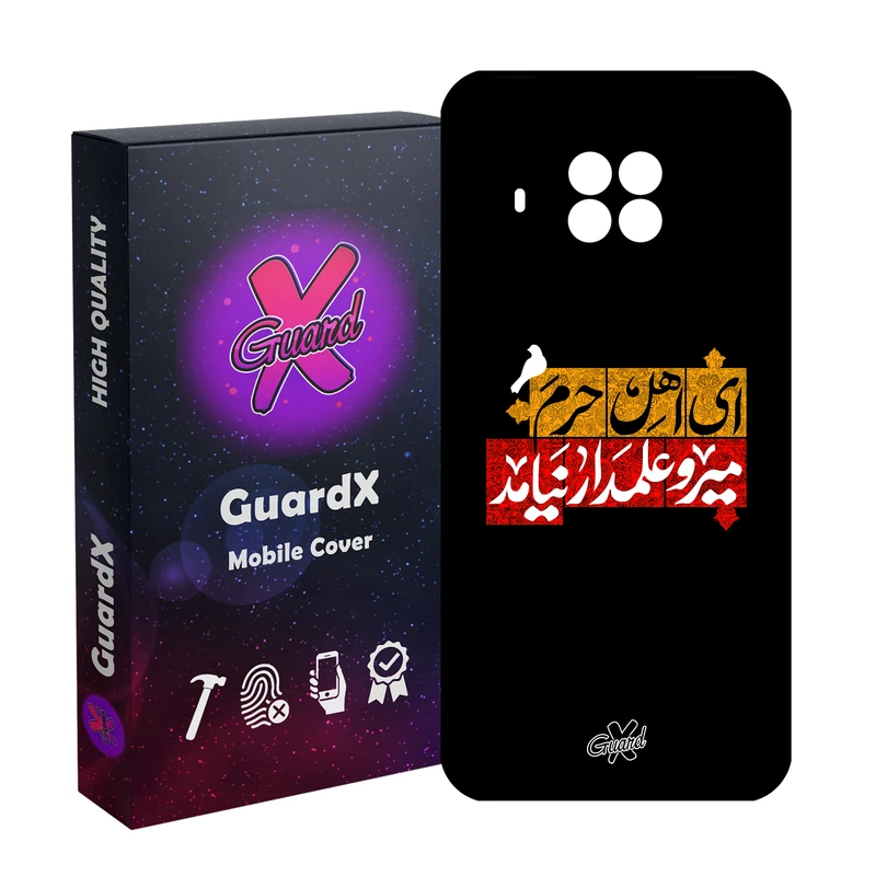 کاور گارد ایکس طرح محرم 3 مدل Glass10458 مناسب برای گوشی موبایل شیائومی  MI 10T Lite/Redmi Note 9 Pro 5G/10I 5G