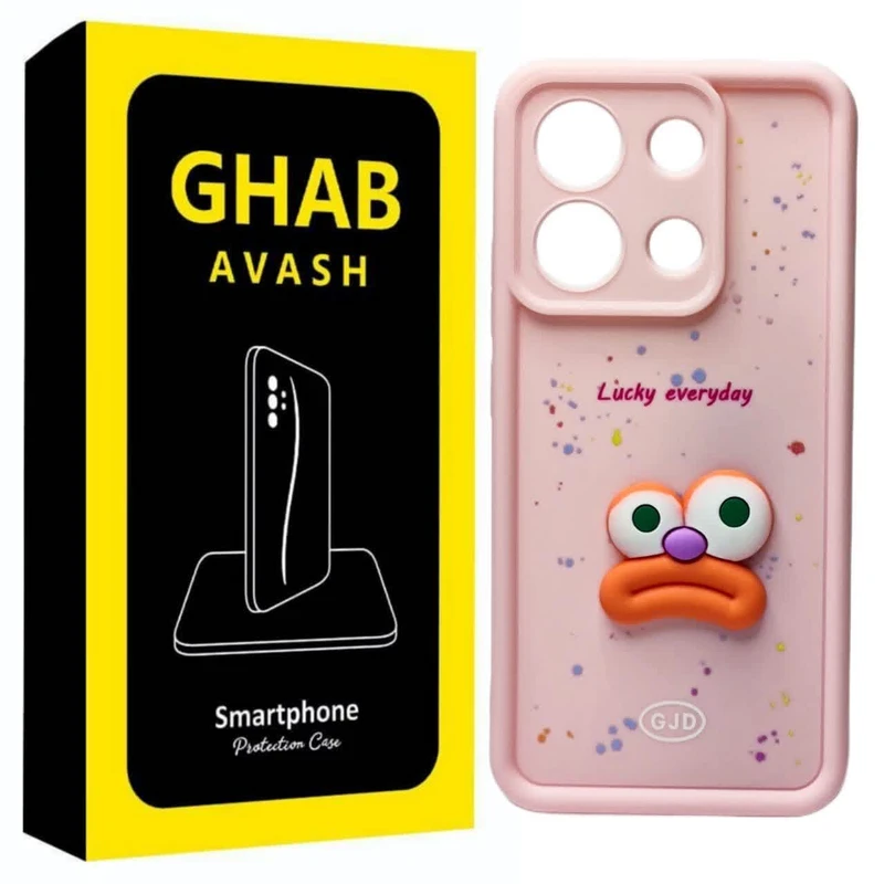 کاور قاب آوش طرح سولید فانتزی عروسکی مدل 03 مناسب برای گوشی موبایل شیائومی REDMI NOTE13 4G