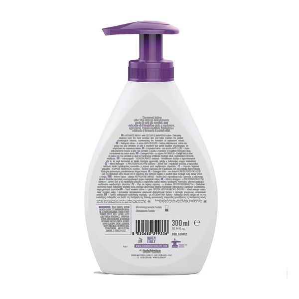 ژل بهداشتی بانوان درمومد مدل گل ذرت حجم 300 میلی لیتر