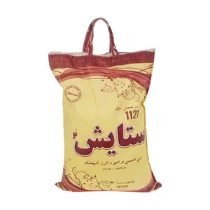 برنج ستایش - 10 کیلوگرم