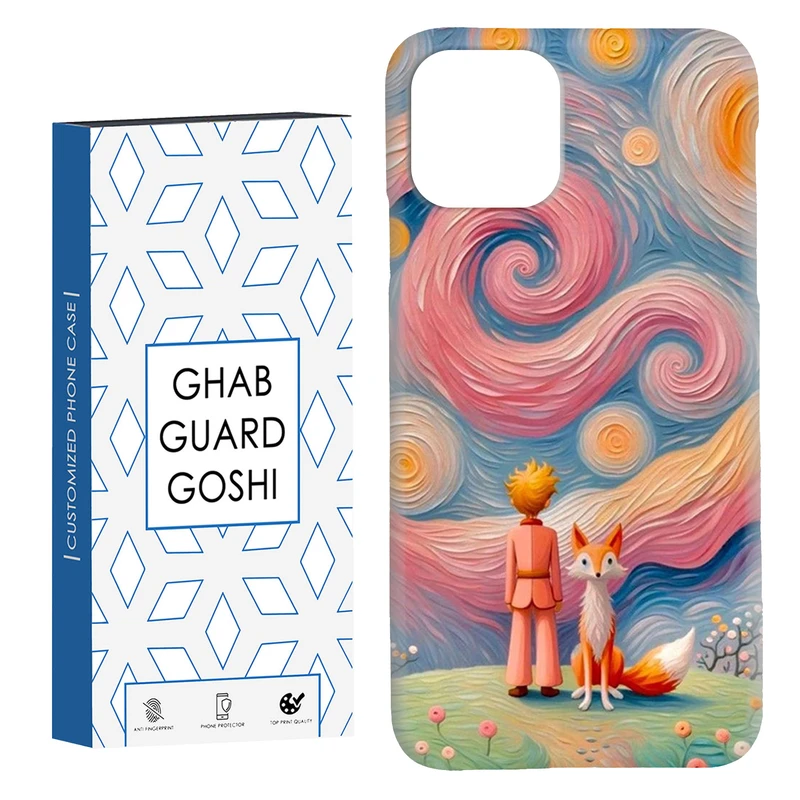 کاور قاب گارد گوشی طرح ونگوگ کد Dimo-445 مناسب برای گوشی موبایل اپل  IPHONE 11 PRO