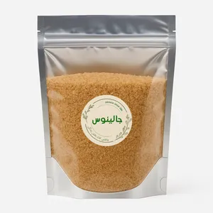 شکر قهوه ای جالینوس - 1500 گرم