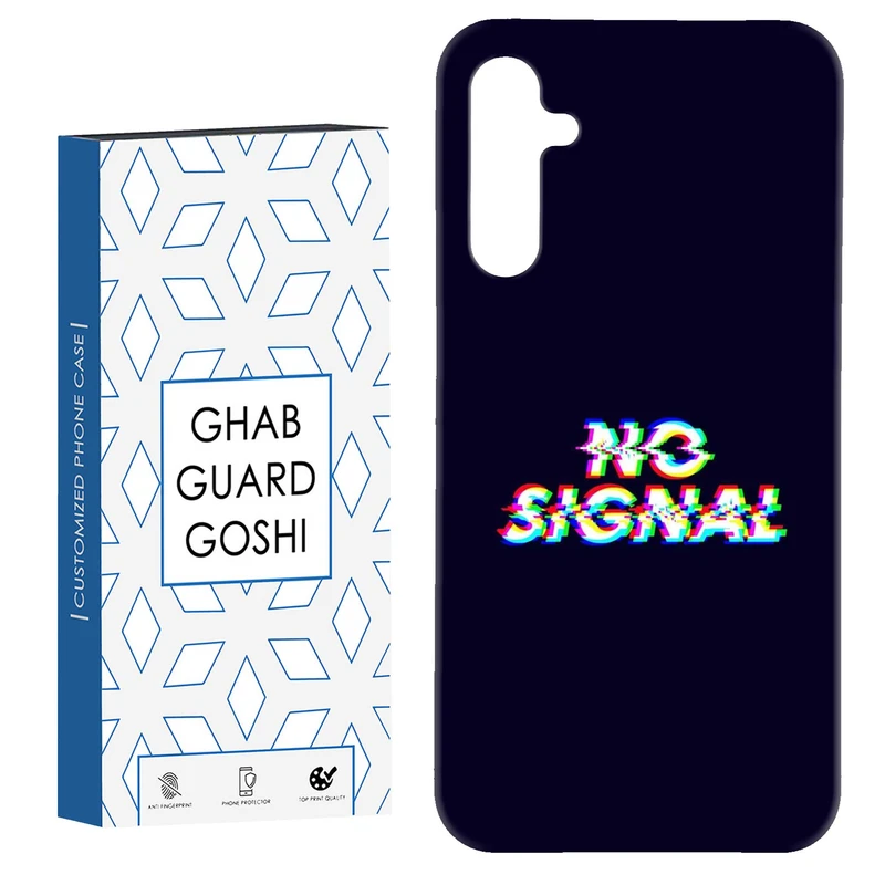 کاور قاب گارد گوشی طرح no signal کد Dimo-193 مناسب برای گوشی موبایل سامسونگ Galaxy A14