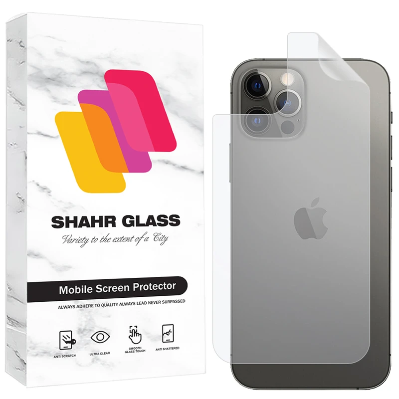 محافظ پشت گوشی شهر گلس مدل SNMB مناسب برای گوشی موبایل اپل iPhone 12 Pro Max