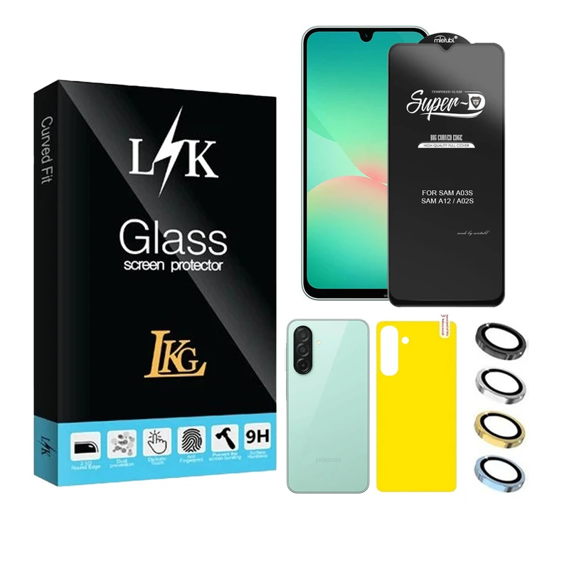 محافظ صفحه نمایش ال کا جی مدل سوپر دی مناسب برای گوشی موبایل سامسونگ Galaxy A26 5G به همراه محافظ پشت گوشی و محافظ لنز