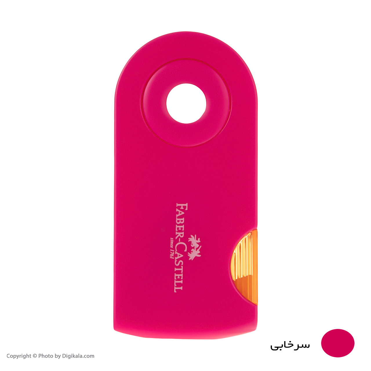 تراش فابر کاستل مدل اسلیو
