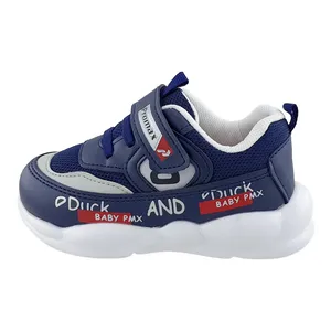 کفش راحتی پسرانه مدل 45960