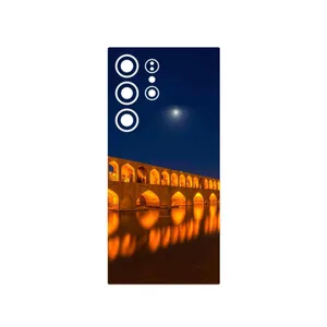 MAHOOT Si_o_Se_Pol Cover Sticker for Samsung Galaxy S24 Ultra