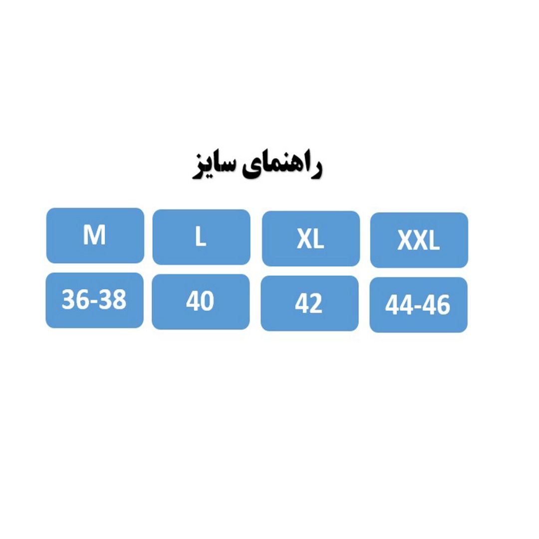 ست 3 تکه لباس ورزشی زنانه مدل 1401-63 -  - 4
