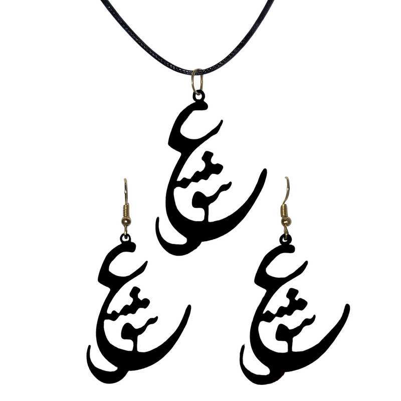 نیم ست زنانه طرح عشق کد N.EQ.B.11 نیم ست زنانه طرح عشق کد N.EQ.B.11