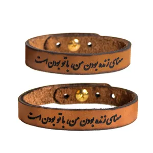 دستبند آزرایت جولری مدل معنا مجموعه 2 عددی
