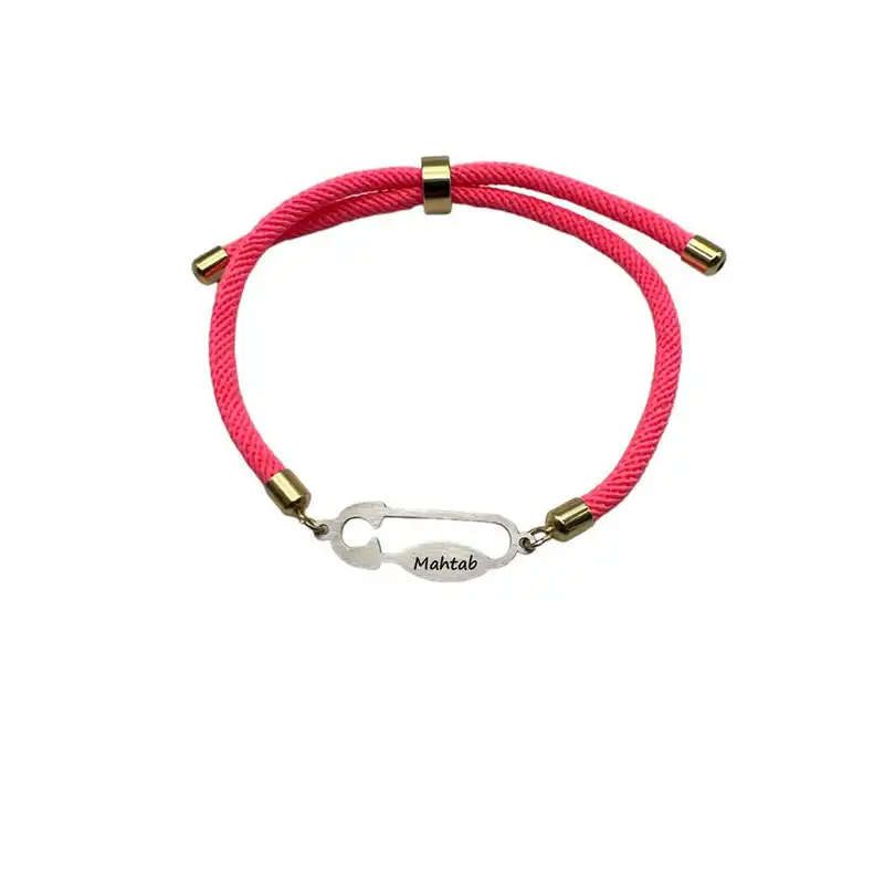 دستبند نقره زنانه مدل سنجاق طرح اسم مهتاب