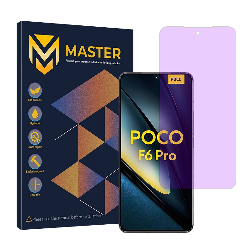 محافظ صفحه نمایش ضد اشعه بنفش مستر مدل Resistant مناسب برای گوشی موبایل شیائومی Poco F6 Pro